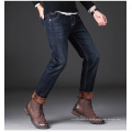 Winter New Men's Regular Fleece Jeans